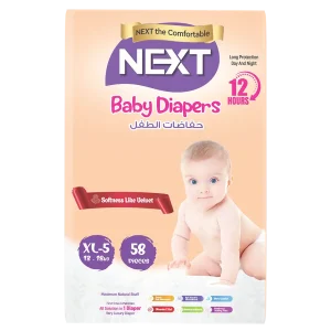Next-Jumbo Pack XL-58