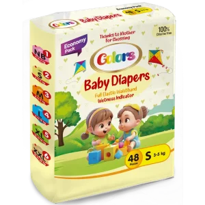 Colors-Economy Pack S-48