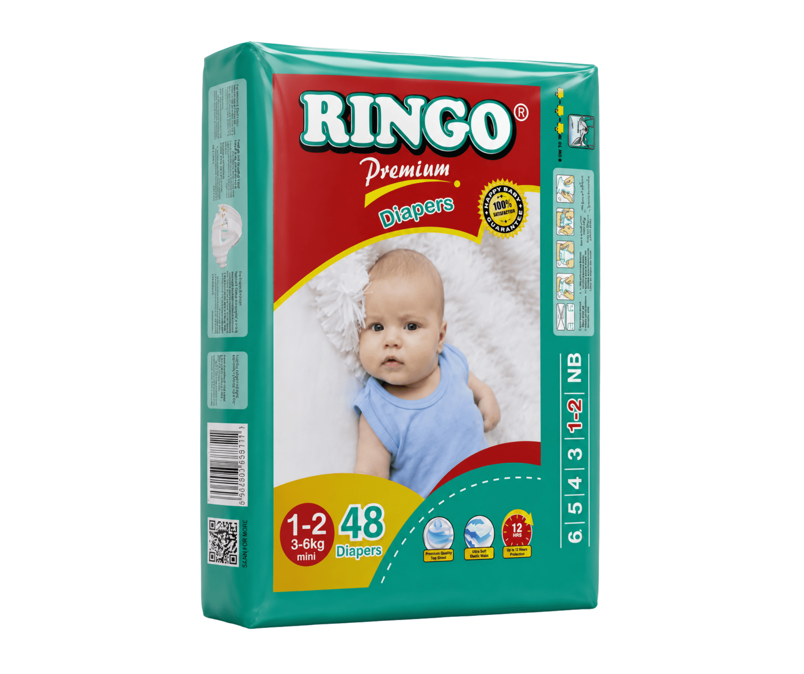 RINGO BABY DIAPER ECONOMY PACK S 48