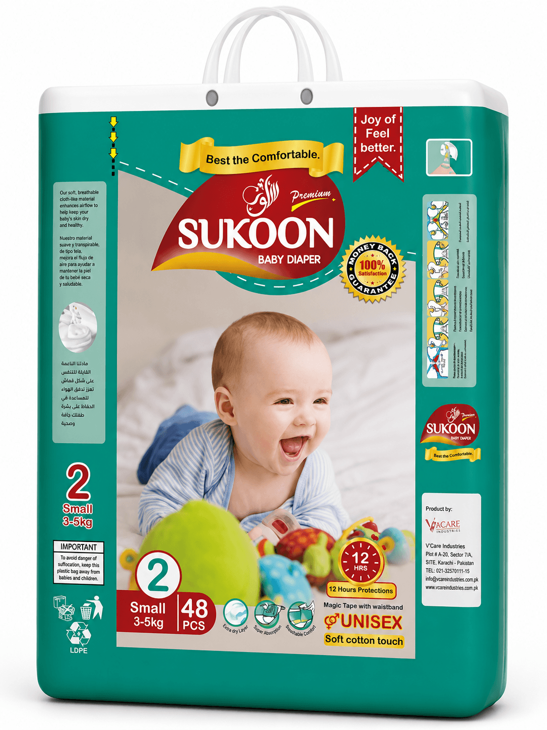 Sukoon-Economy Pack S 48